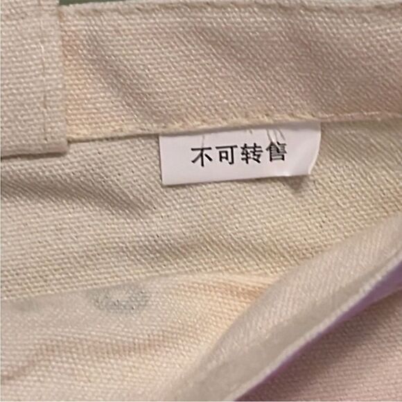 Louis Vuitton Tote 2022 bag New - Picture 8 of 8